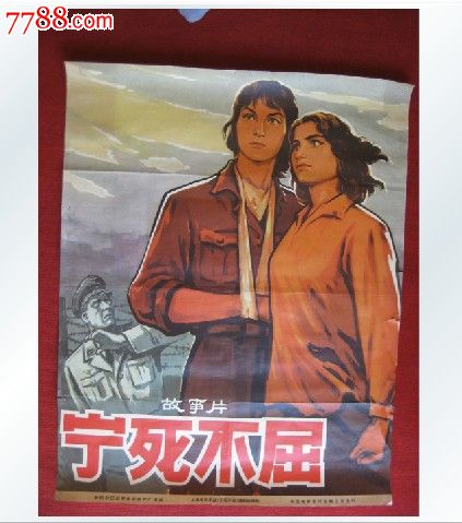 哪里办假假本科毕业证